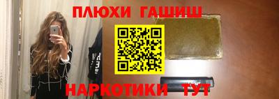 меф Берёзовский