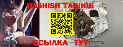 тгк Ликино-Дулёво