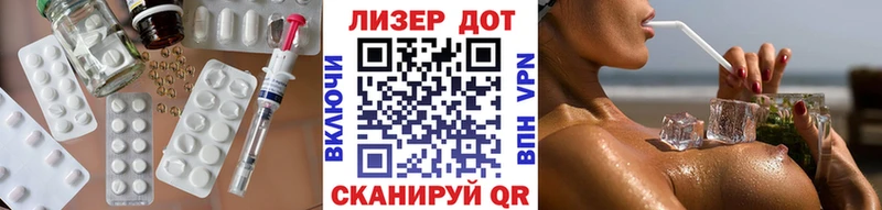 площадка официальный сайт  kraken ТОР  LSD-25 экстази ecstasy  Великий Устюг  как найти  