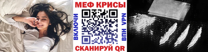 МЕФ 4 MMC  Великий Устюг 